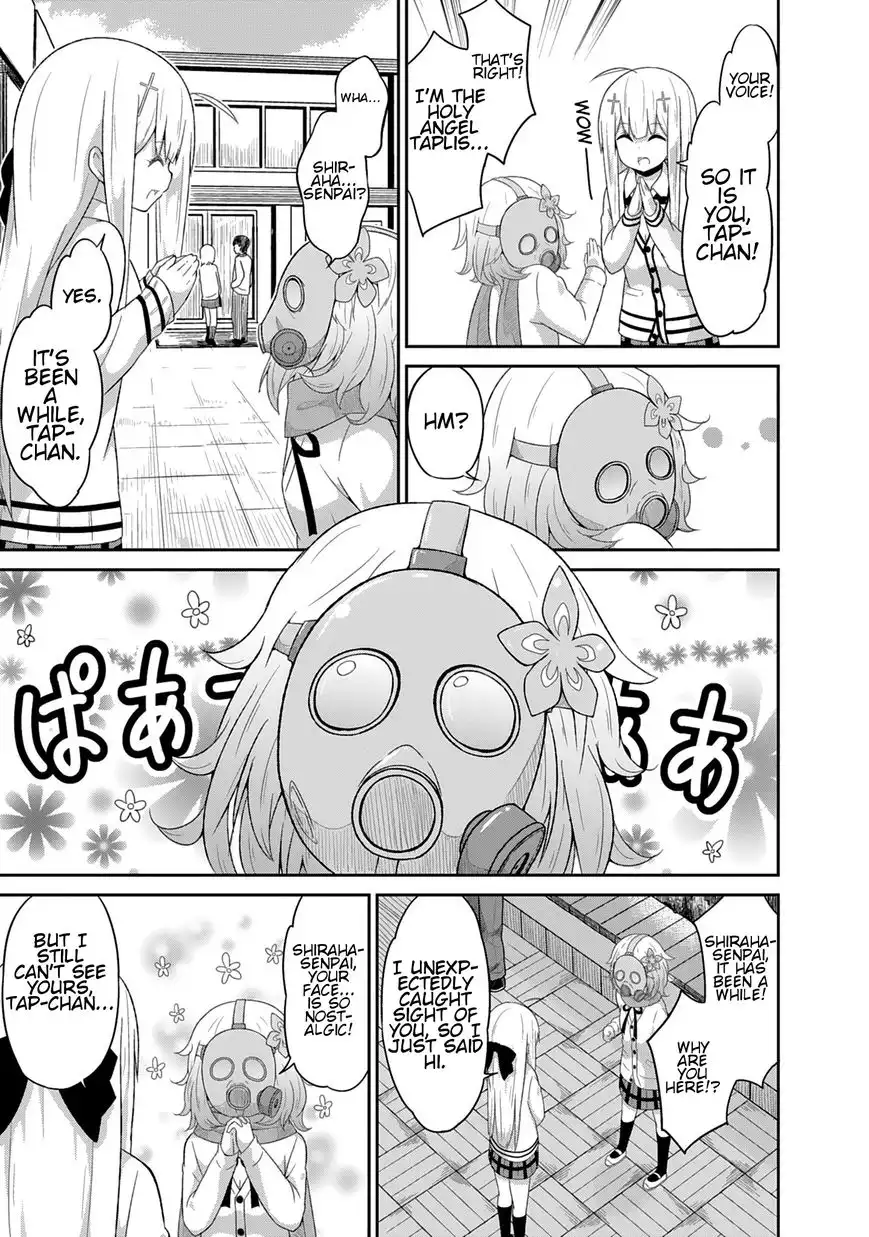 Gabriel Dropout Chapter 24 9